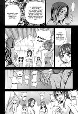 [Shiwasu no Okina] Shining Musume Vol.5 (Complete)[English]-