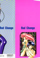 [Nakafusa Momo] Bad Change-[中総もも] Bad Change 完全版