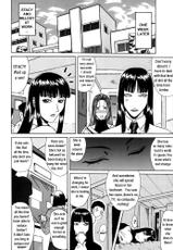 [Gura Nyuuto] Delusion Issue 1 [English][rewrite by Hentai Wallpaper]-