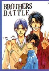 Brothers Battle (Zaou Taishi) English-