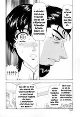 [Masayoshi Mukai] Ginryuu no Reimei Vol.2 [German]-
