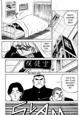 Futaba kun Change v01 [English]-