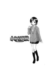 [Tsutomu Mutsuki] Koakuma Tenshi Momoirokei 02-[むつきつとむ] 小あくま天使桃色系 第02巻