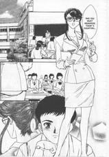 [Akiko Fujii] School Zone [English]-