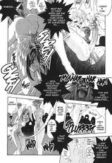 [Oh Great] Silky Whip Extreme 7 [English]-