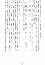 [Kyphosus] Taimanin Asagi Haji Gyaku no Ankoku Yuugi-[Kyphosus] 対魔忍アサギ　恥虐の暗黒遊戯