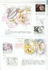 Kao no Nai Tsuki Visual Fanbook-