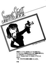 [Kaori Matsubara] Sweet skill-[松原香織] スウィート スキル(マーク無し)