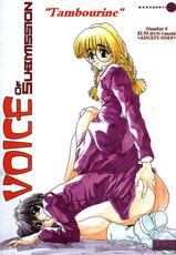 Voice of Submission 04 [English]-