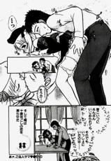 [Ayasaka Mitsune] Seifuku de Ikou [07-09-18]-[綾坂みつね] 制服でイこう。[07-09-18]