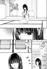 [Mikuni Hadzime] Gokujou Drops Vol. 3 Ch.18-24 [English]-