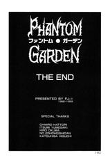 [Fuji Sangou] Phantom Garden-[富士参號] ファントム・ガーデン