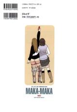Kishi Torajiro - Maka-Maka vol. 1 (In spanish)-