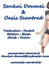 [O-S &amp; SkDm] Mai Favorite chap.1-4 (french)-