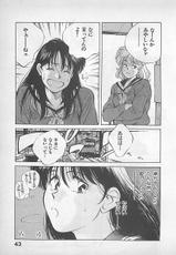 [Aizawa Sanae] Aishitai-(成年コミック) [相沢早苗] 愛したい