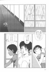 (成年コミック) [山本直樹] 学校-(成年コミック) [山本直樹] 学校