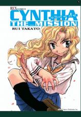 [rui takato] Cynthia the mission 02-