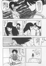[Hiryu Ran] Ikenai Magic ABC！-(成年コミック) [飛龍乱] いけないマジックABC！