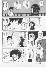 [Hiryu Ran] Ikenai Magic ABC！-(成年コミック) [飛龍乱] いけないマジックABC！