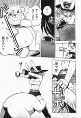 [Buredo] Wrestle! Idol  v01-[武礼堂] レッする！アイドル 第01巻