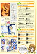 Kanon Visual Fan Book-