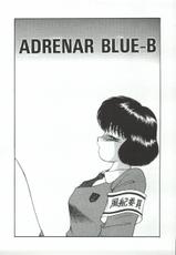 [Akira[ Adrenar Blue-