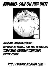 [Keisuke Kawara] Nanako-san teki na Nichijou RE Ch. 0-3, 13 [English][4dawgz]-[瓦敬助] 菜々子さん的な日常RE 章0-3、13 [英訳]