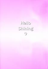 [Shiwasu no Okina] Shining Musume. 4. Number Four [Chinese] [Badluck1205]-[師走の翁] シャイニング娘。 4. Number Four [中国翻訳]