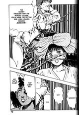 [Toshio Maeda] La Blue Girl Original Manga vol 4 English-