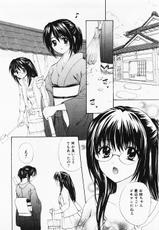 [Hanamura Torirou] Nuku Nuku Onsen Oa Sisters 2-[花村鳥郎] ぬくぬく温泉オアシスターズ 2