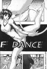F Dance [English]-