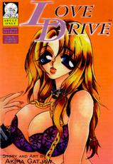 [Akira Gatgaw] Love Drive Vol 1 Part 1 [English]-
