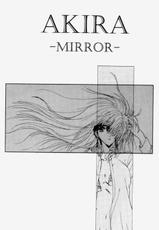 [Hiroyuki Utatane] Temptation 02: Akira -Mirror--