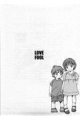 [Kerorin] Love Fool-[けろりん] ラブフール [09-06-27]