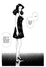 [U-Jin] Sakura Tsuushin vol.5 (ENG)-[遊人] 桜通信 5
