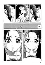 [U-Jin] Sakura Tsuushin vol.3 (ENG)-[遊人] 桜通信 3