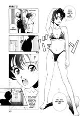 [U-Jin] Sakura Tsuushin vol.2 (ENG)-[遊人] 桜通信 2