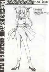 [Urushihara Satoshi] Vampire Master Dark Crimson Vol.2 (FR)-[うるし原智志] Vampire Master Dark Crimson 2