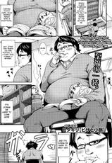 [Hitagiri] Pizza and the Little Bully [Eng] {doujin-moe.us}-