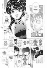 [Urushihara Satoshi] Vampire Master Dark Crimson Vol.2 (Complete) [English]-