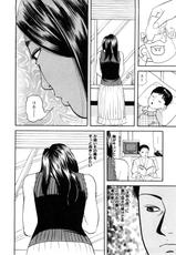 [Tomoda Hidekazu] Hitozuma&hellip; Anata Gomennasai-[ともだ秀和] 人妻･･･貴方ごめんなさい