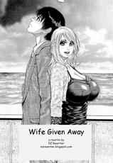 Wife Given Away (rewrite)(English)-