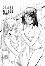 [Itoyoko] Slave Girls Ch.1-7 [English][LWB]-