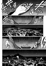[Kazuto Okada] Sundome Vol.8 (End)-