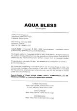 [Yamatogawa] Aqua Bless Complete (BR)-