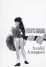 [Aduki Amaguri] TEEN&#039;S MAMA-[あづき甘栗] TEEN&#039;S MAMA