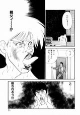 [Aduki Amaguri] TEEN&#039;S MAMA-[あづき甘栗] TEEN&#039;S MAMA