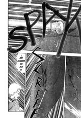 [Takada Shinichirou]Srius Scars 01 (English)-[高田慎一郎]シリウスの痕 01(English)
