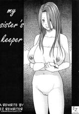 my sister&#039;s keeper (rewrite by ezrewriter)-