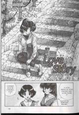 [KATSU AKI] Step Up Love Story 16 [French]-